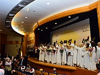 commencement2014 (13)